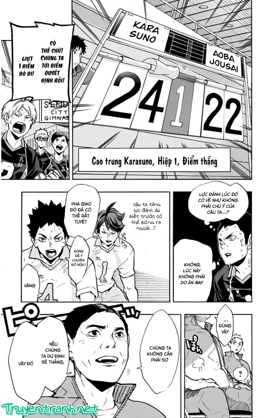 haikyuu/15