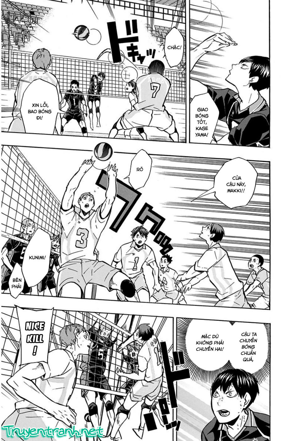 haikyuu/6