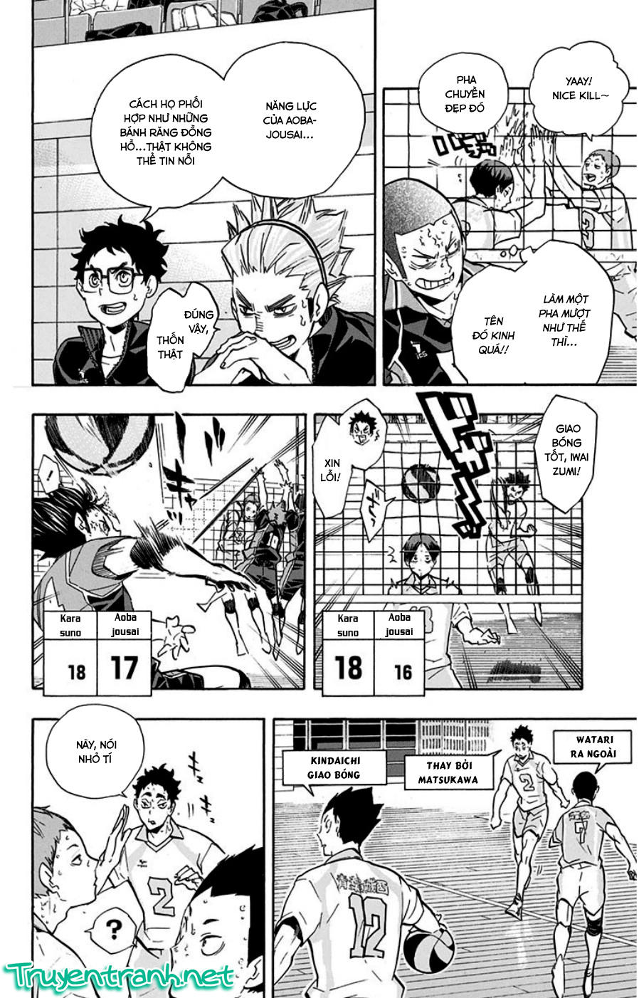 haikyuu/7