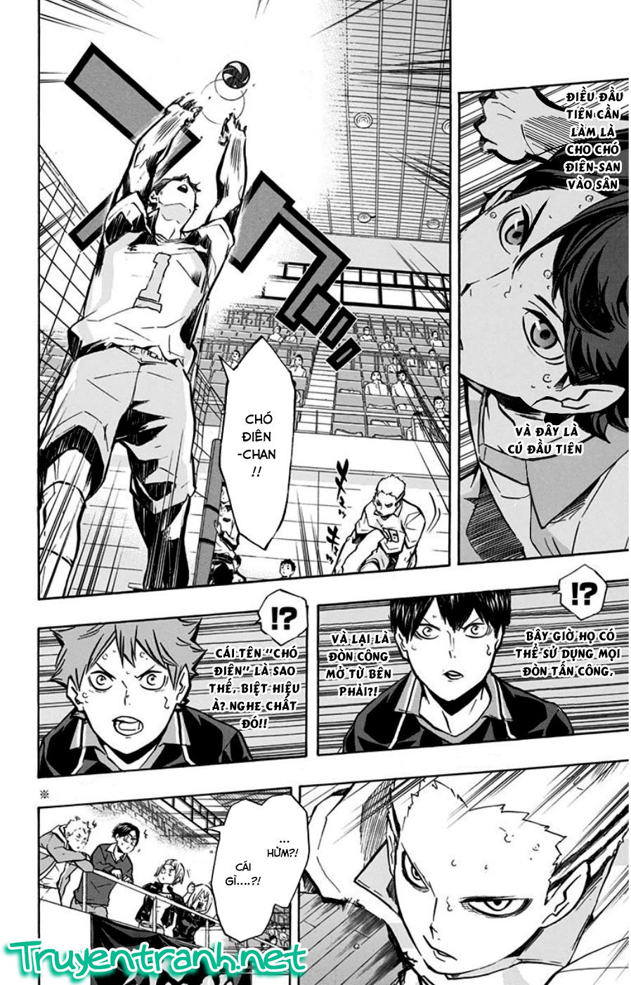 haikyuu/11