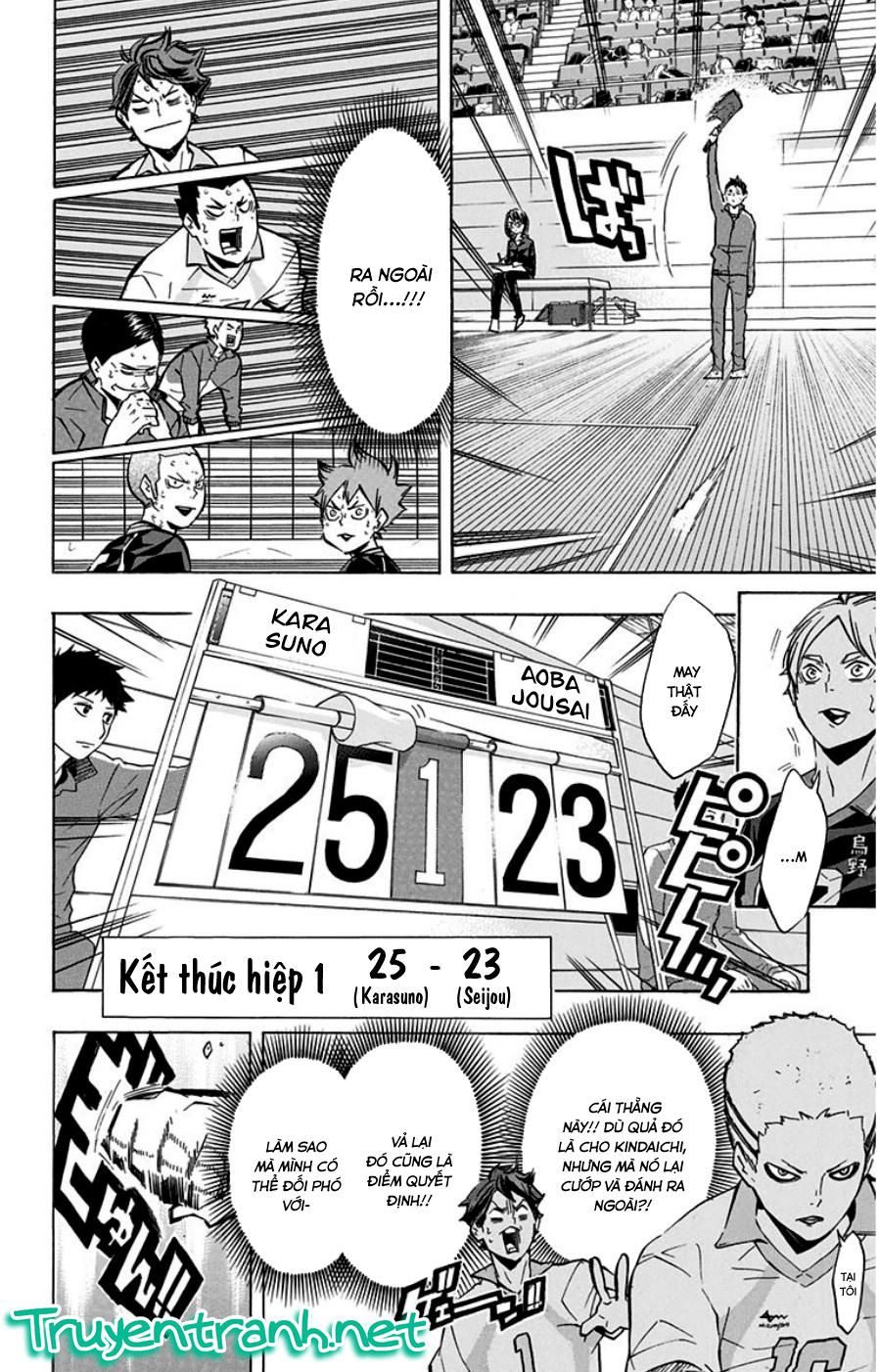 haikyuu/5