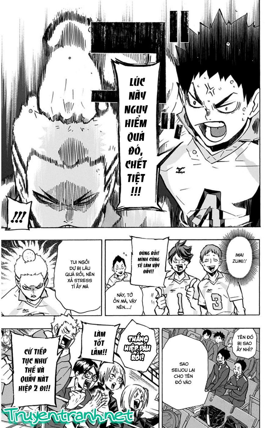 haikyuu/6