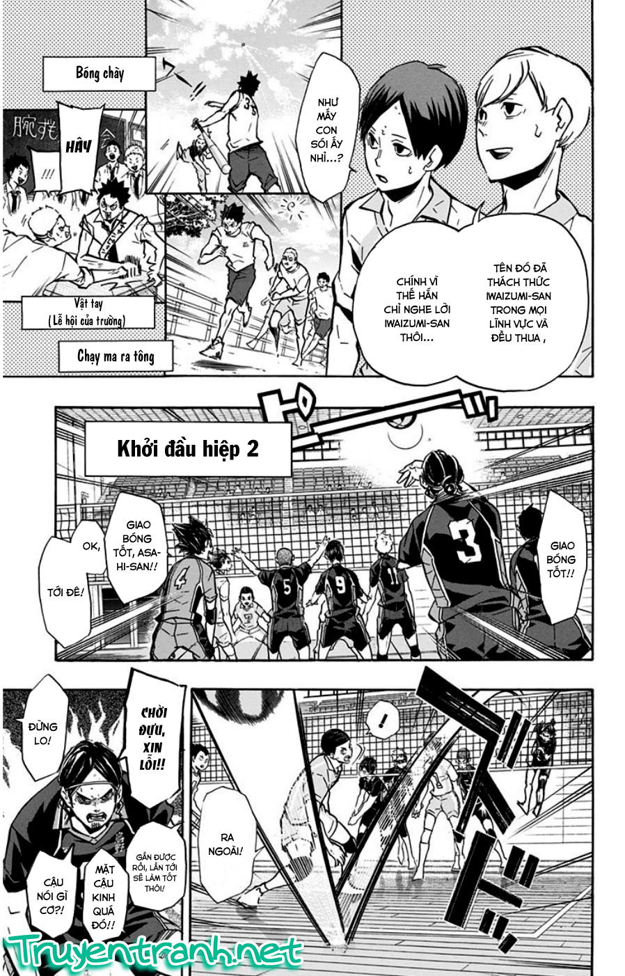 haikyuu/8