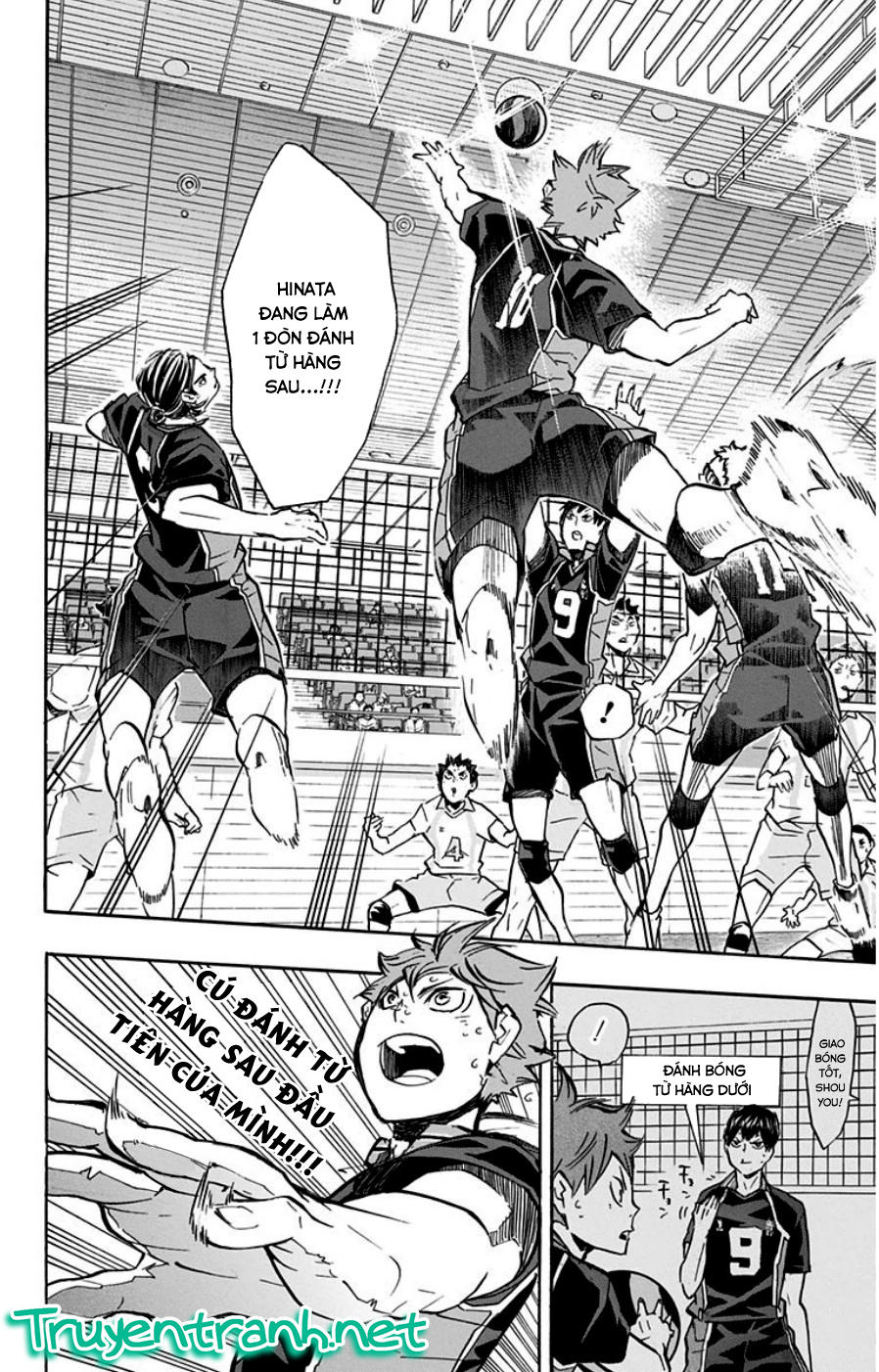 haikyuu/15