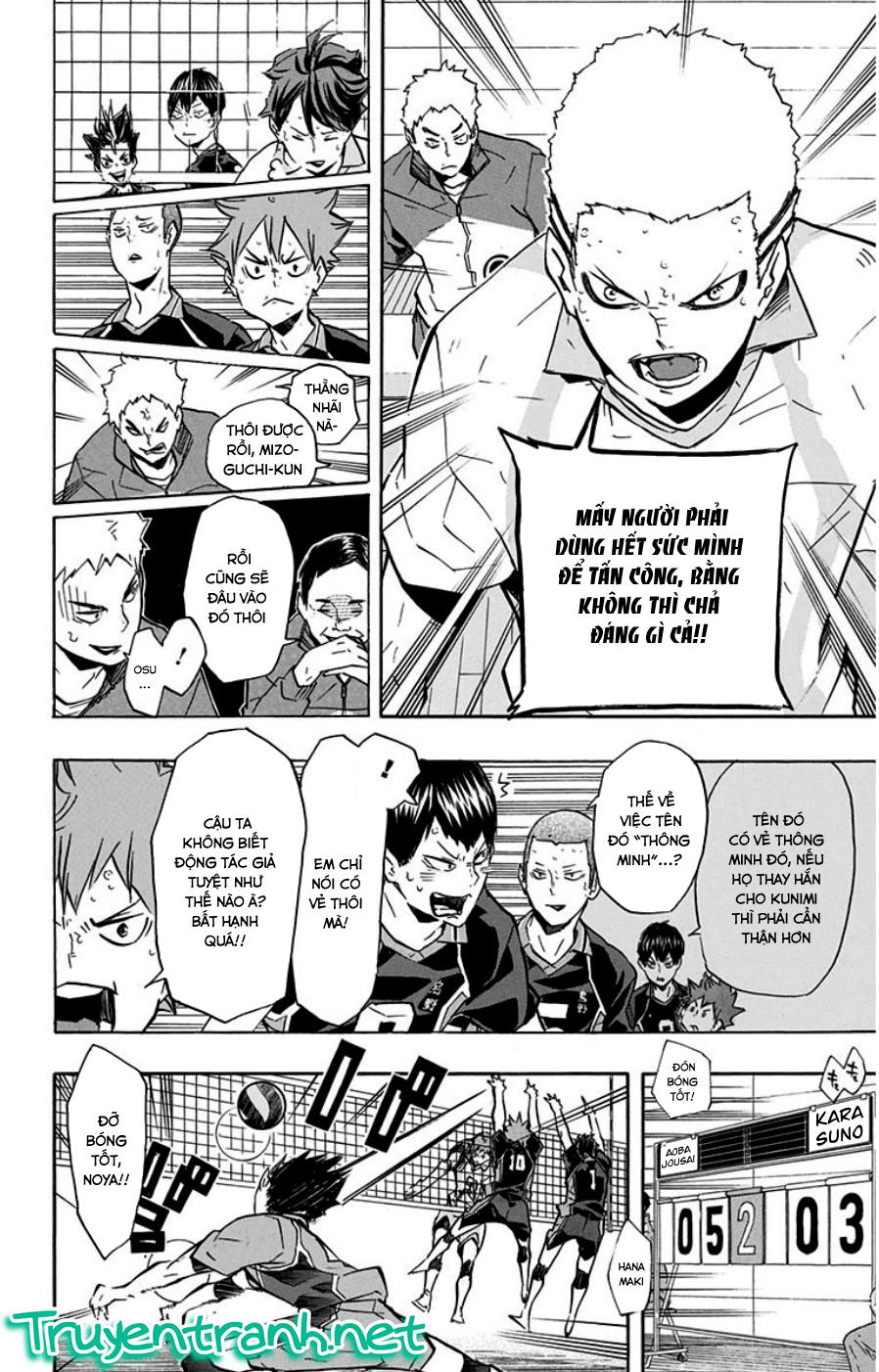 haikyuu/4