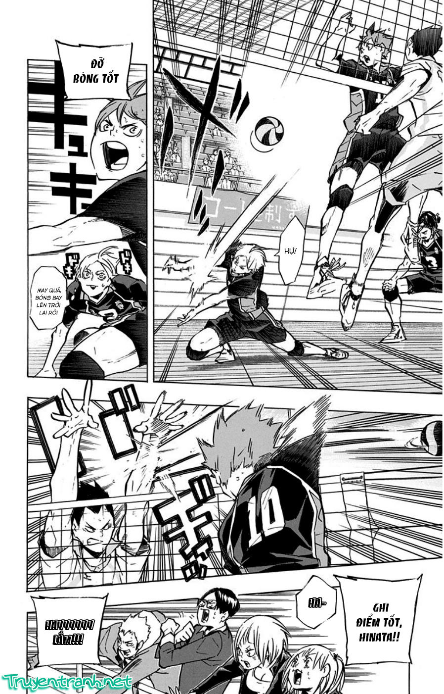 haikyuu/11