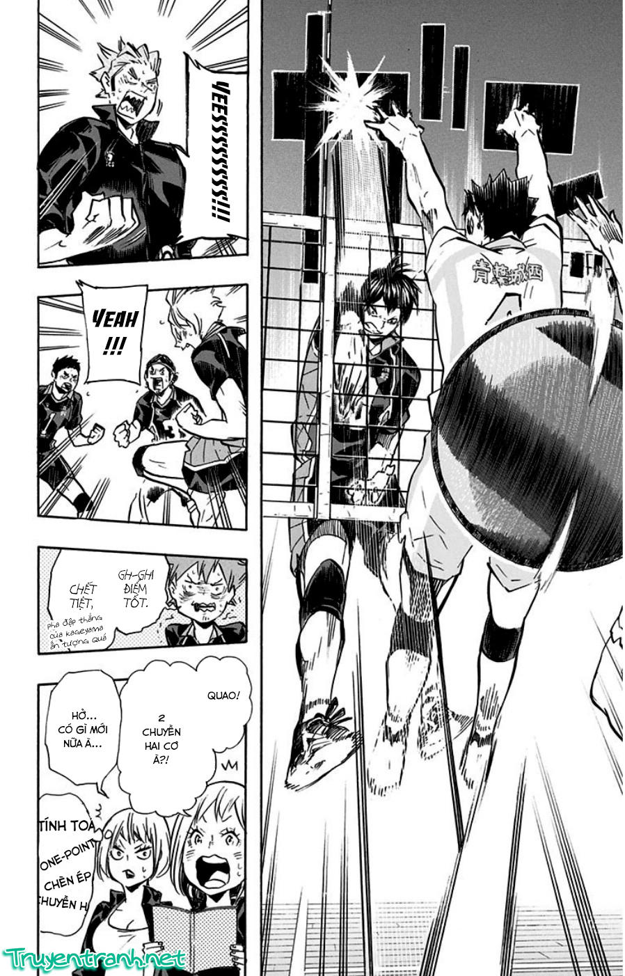 haikyuu/16