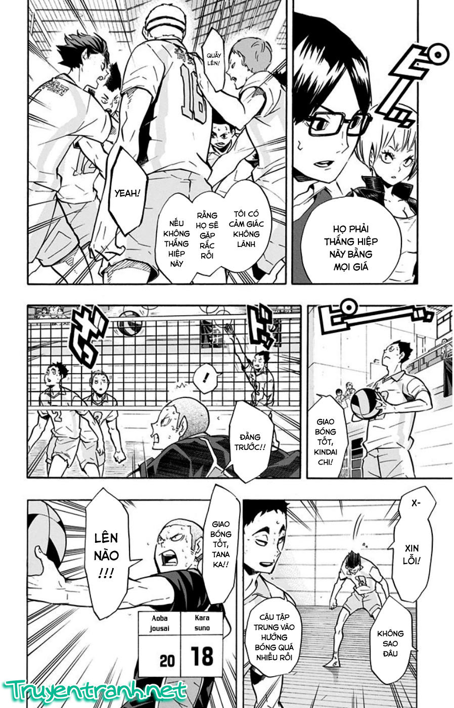 haikyuu/10