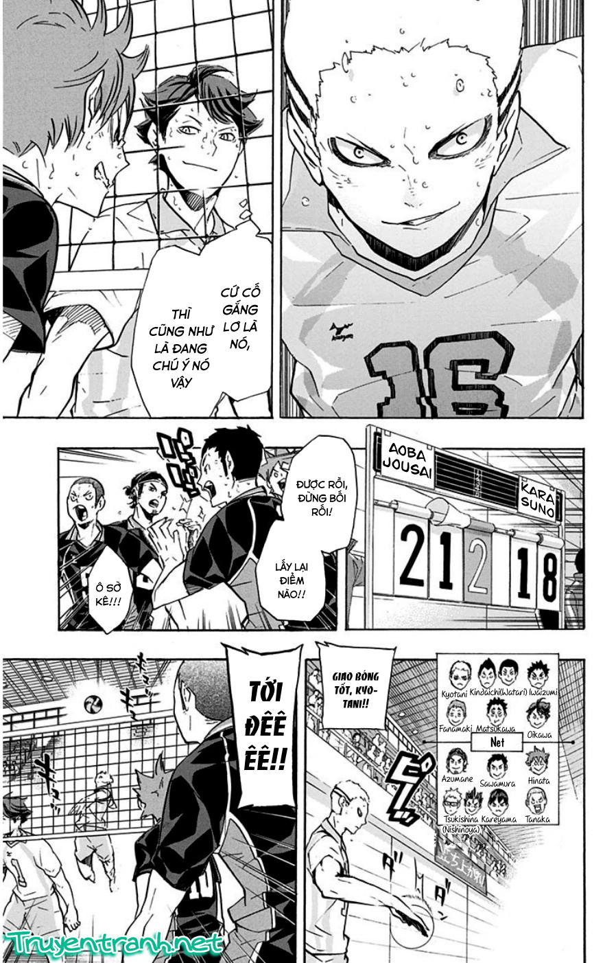 haikyuu/13