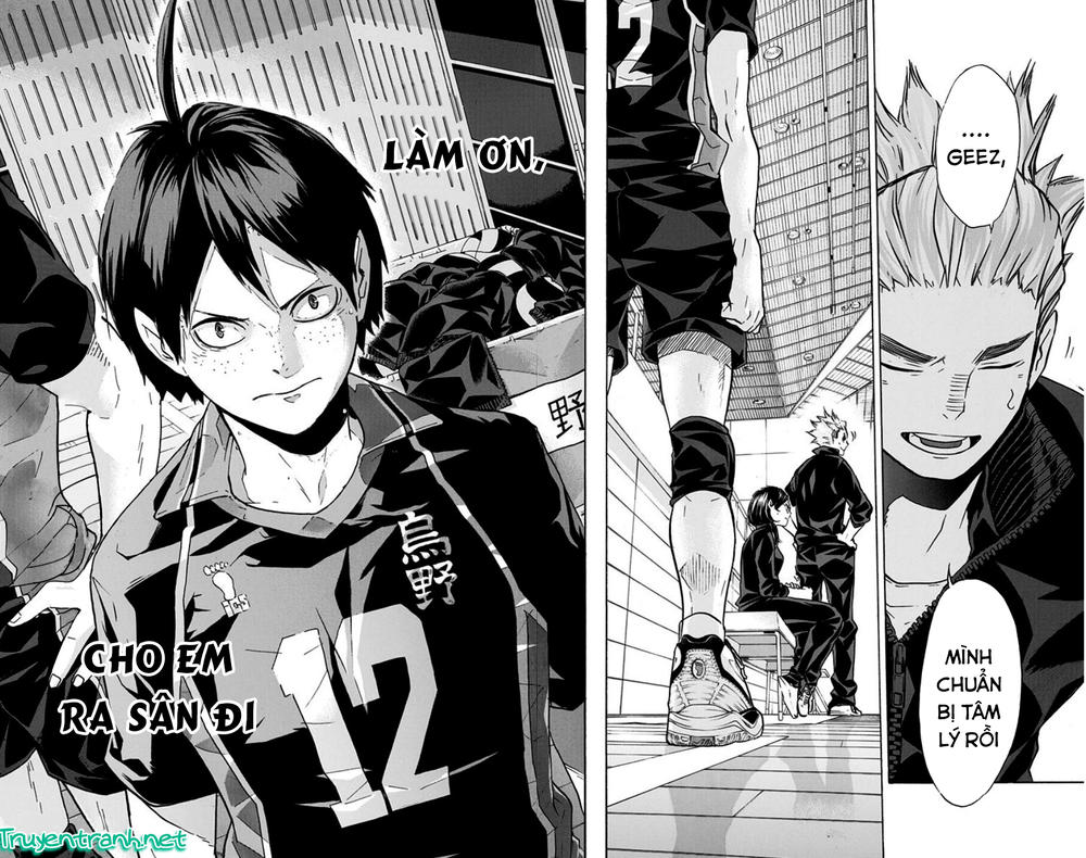 haikyuu/17