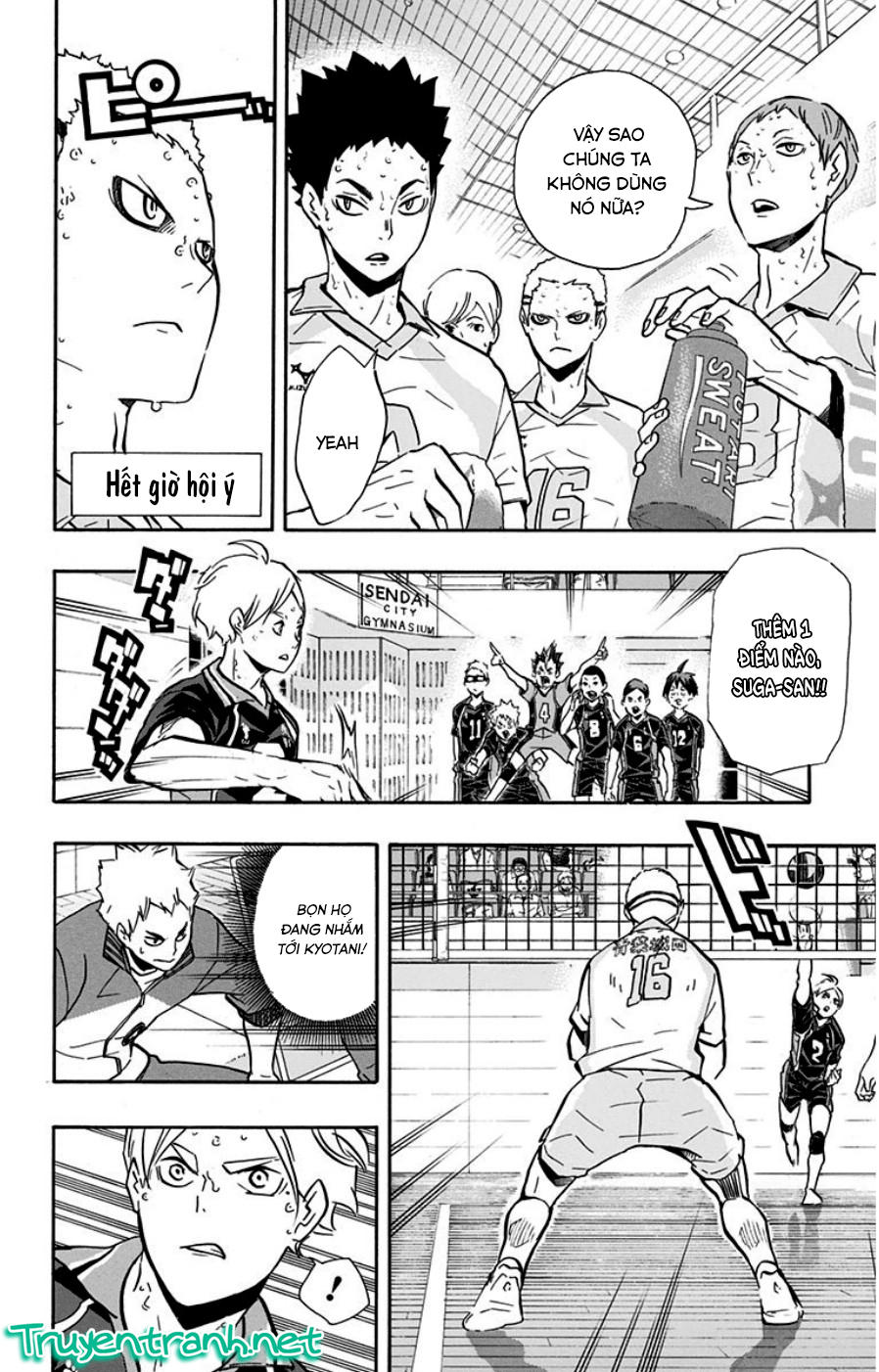 haikyuu/2