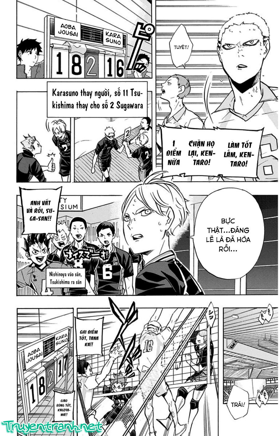 haikyuu/4