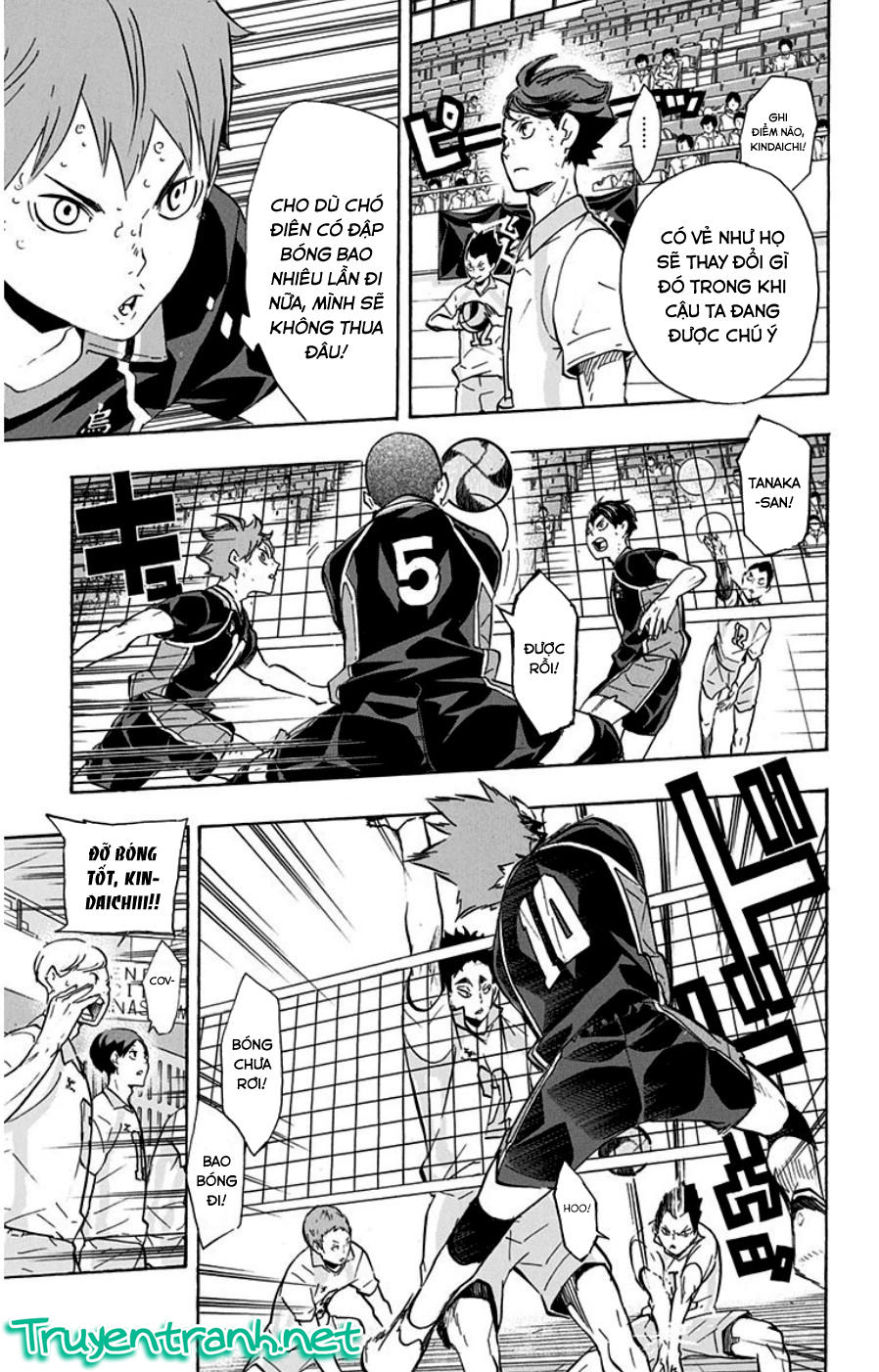 haikyuu/7