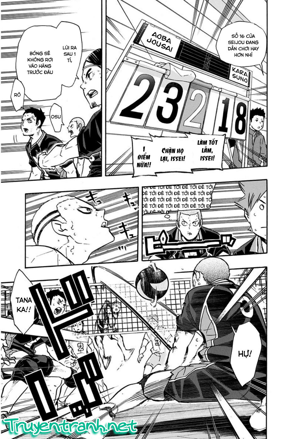 haikyuu/7