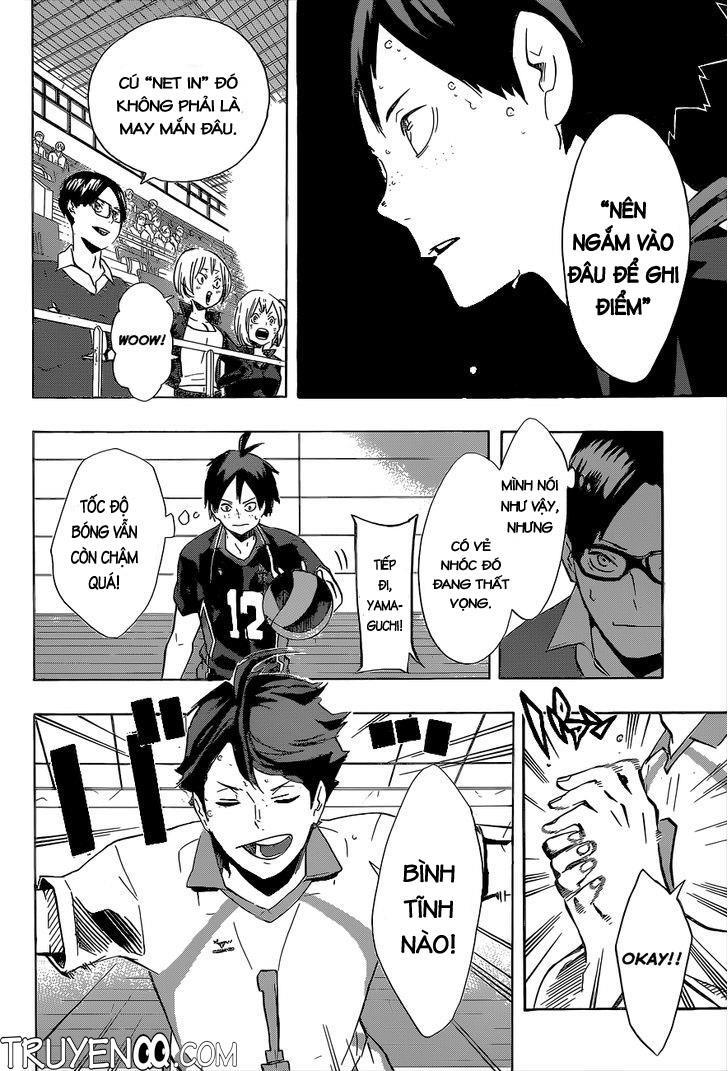 haikyuu/1