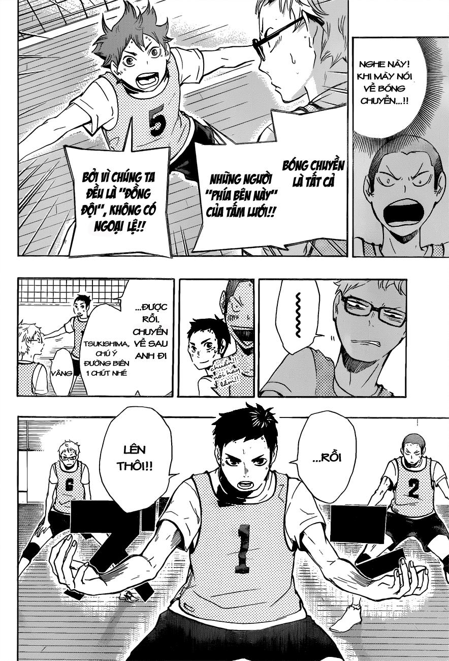 haikyuu/12