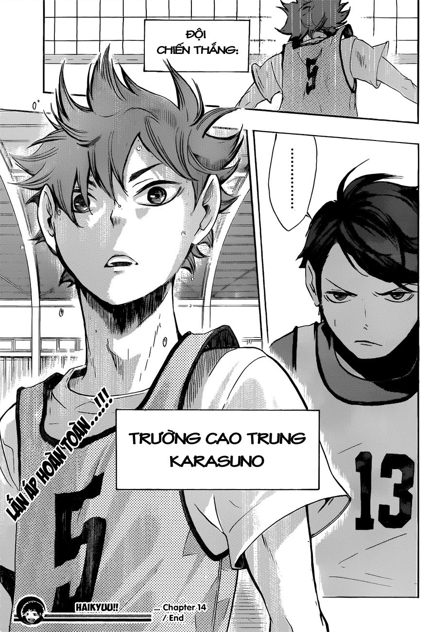 haikyuu/20