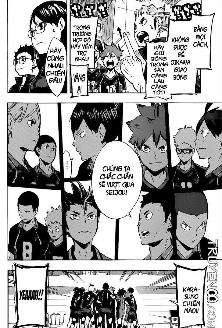 haikyuu/1