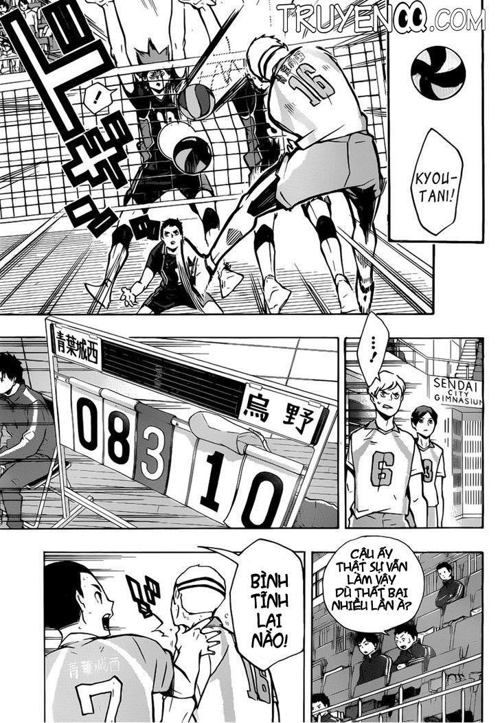 haikyuu/2