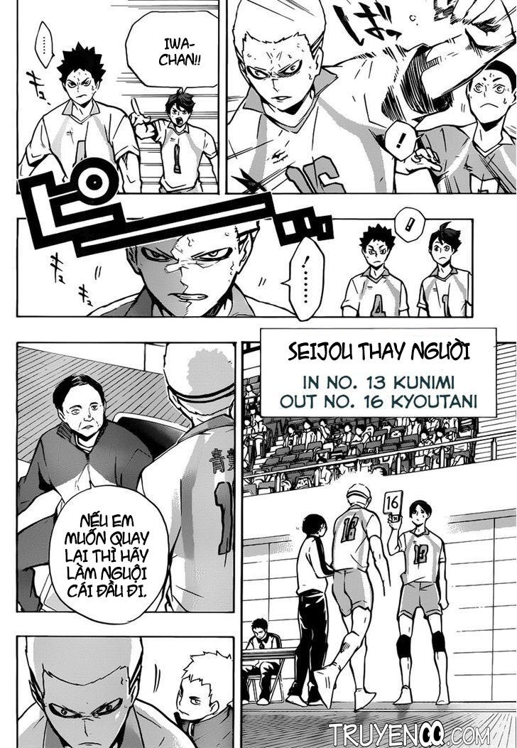 haikyuu/3