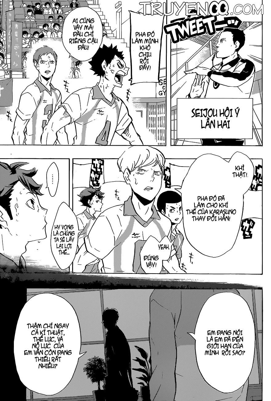 haikyuu/3