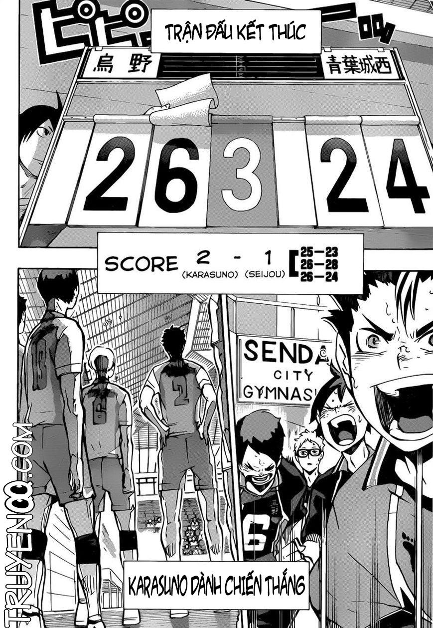 haikyuu/11