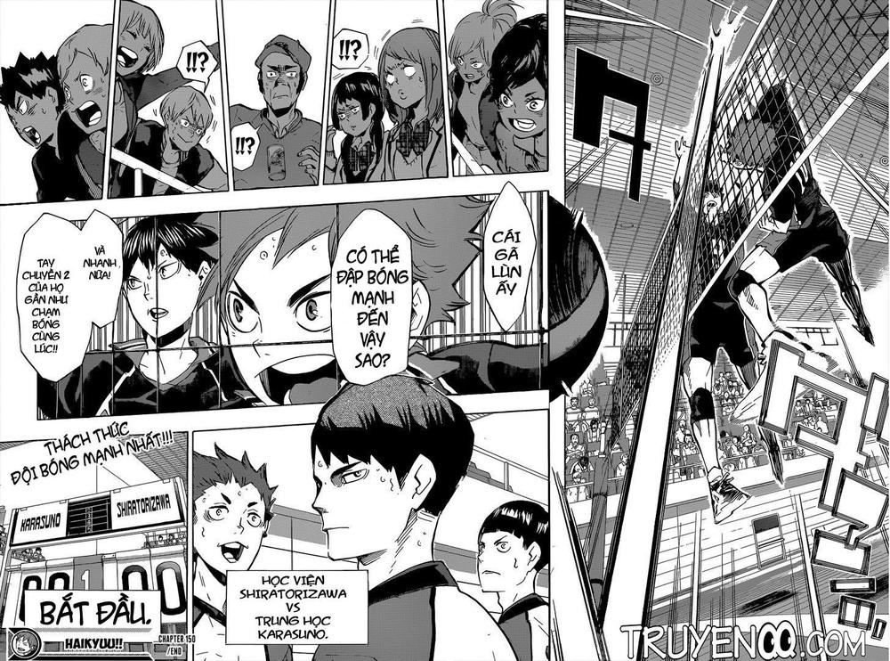 haikyuu/16