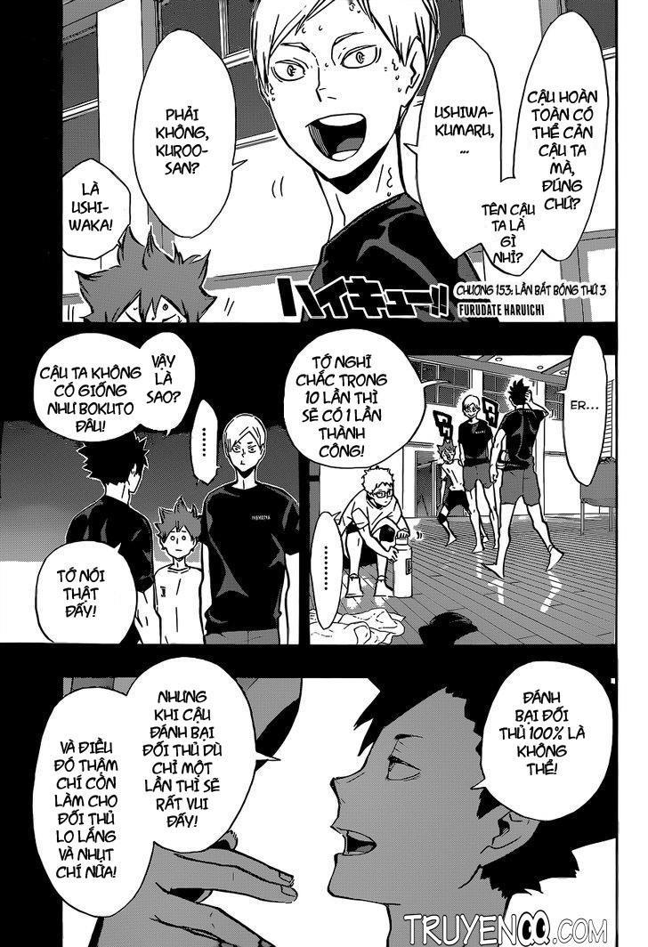 haikyuu/1