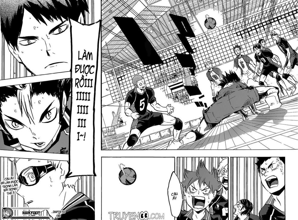 haikyuu/16