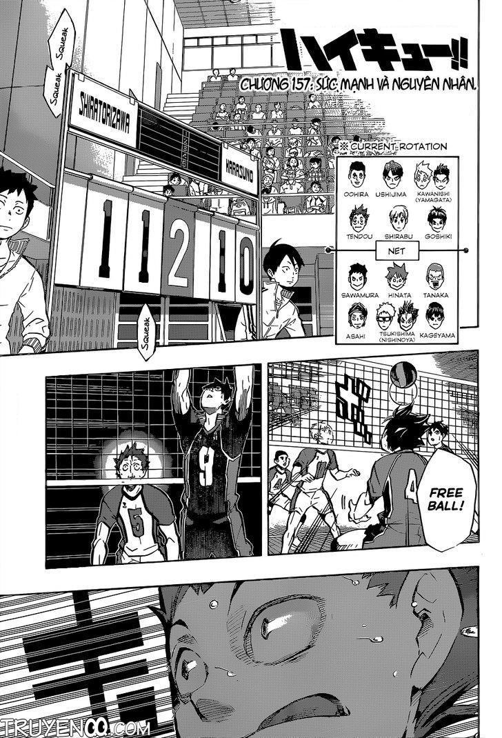 haikyuu/0