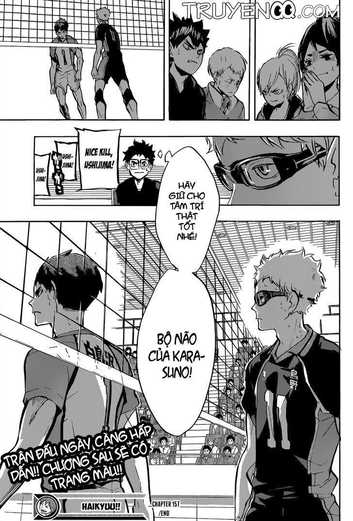 haikyuu/16