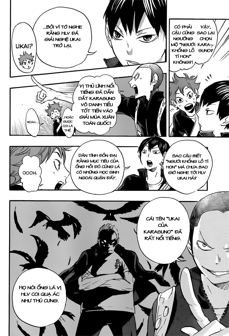 haikyuu/12