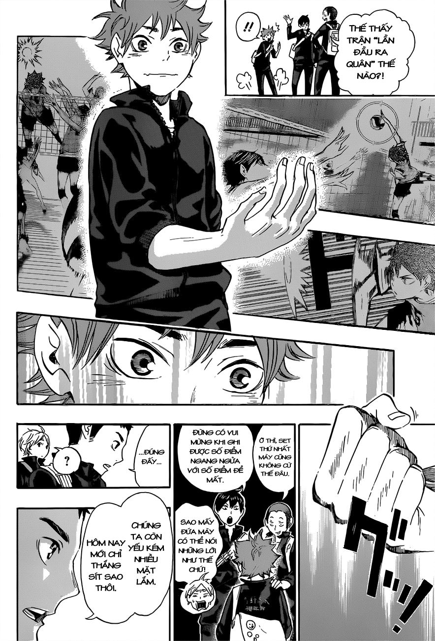 haikyuu/14