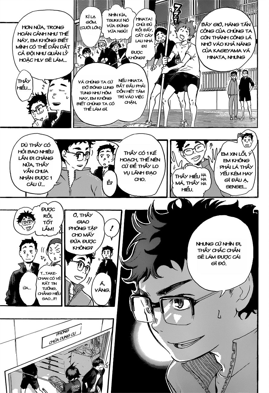 haikyuu/7