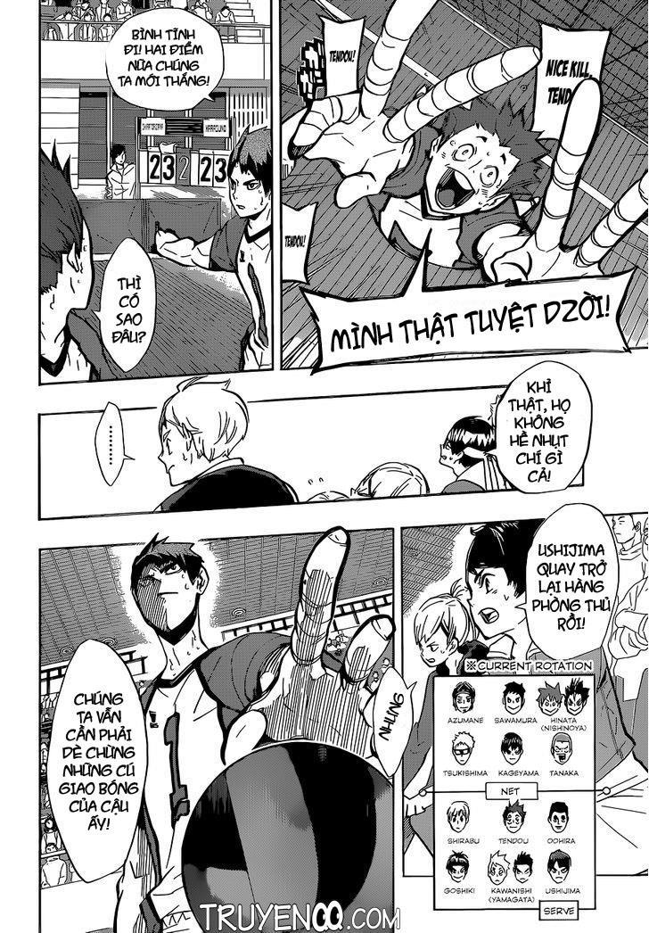 haikyuu/12