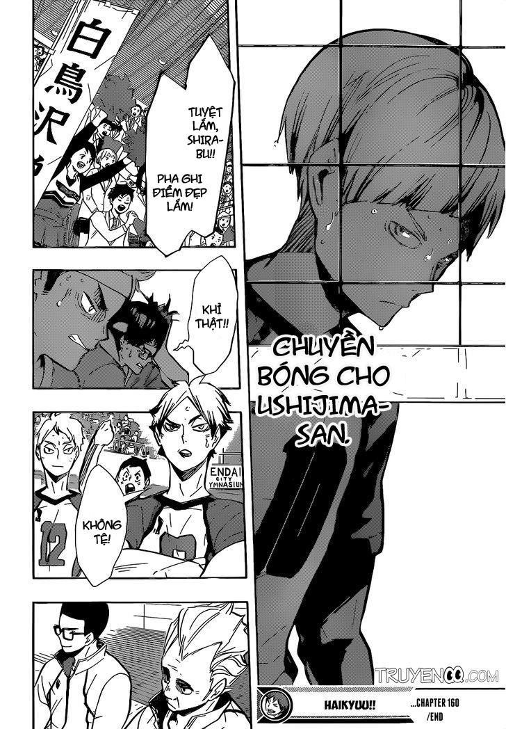 haikyuu/17