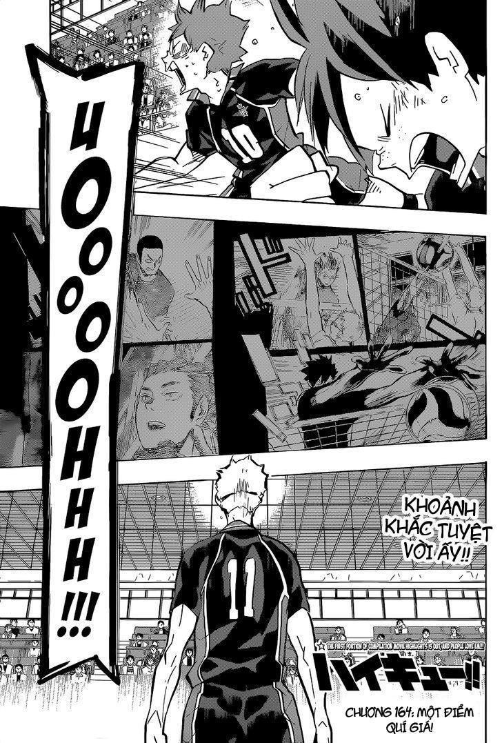 haikyuu/0