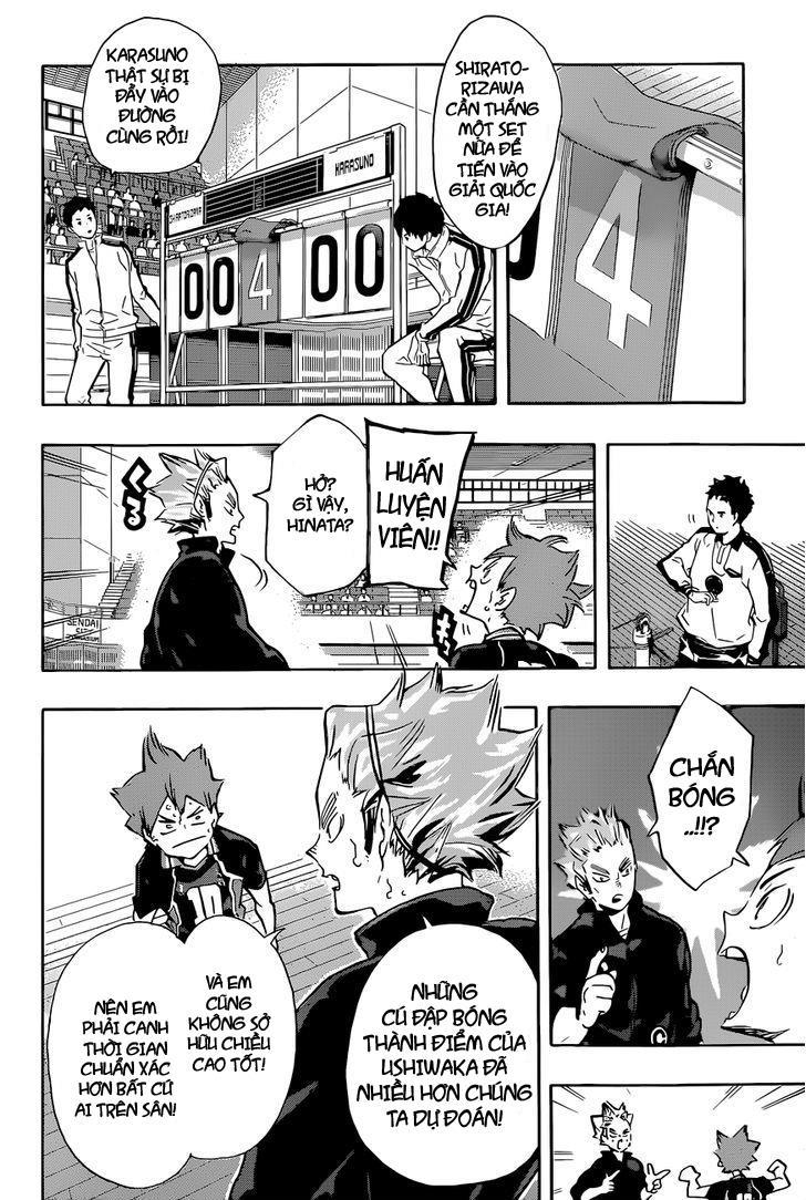 haikyuu/7