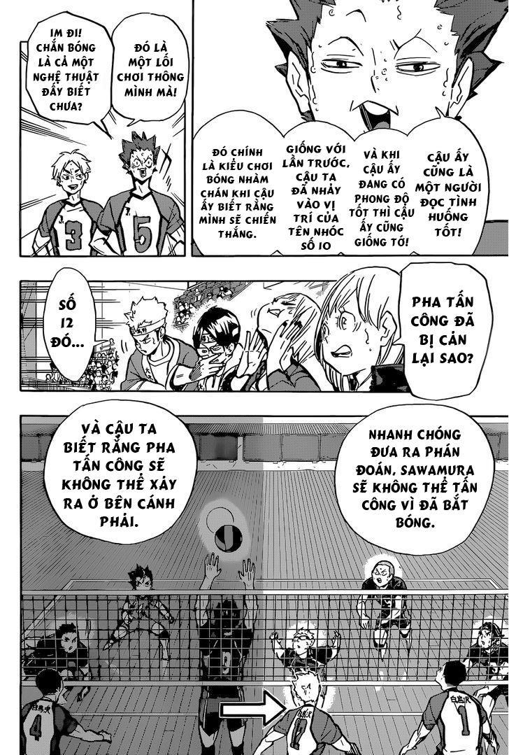 haikyuu/2