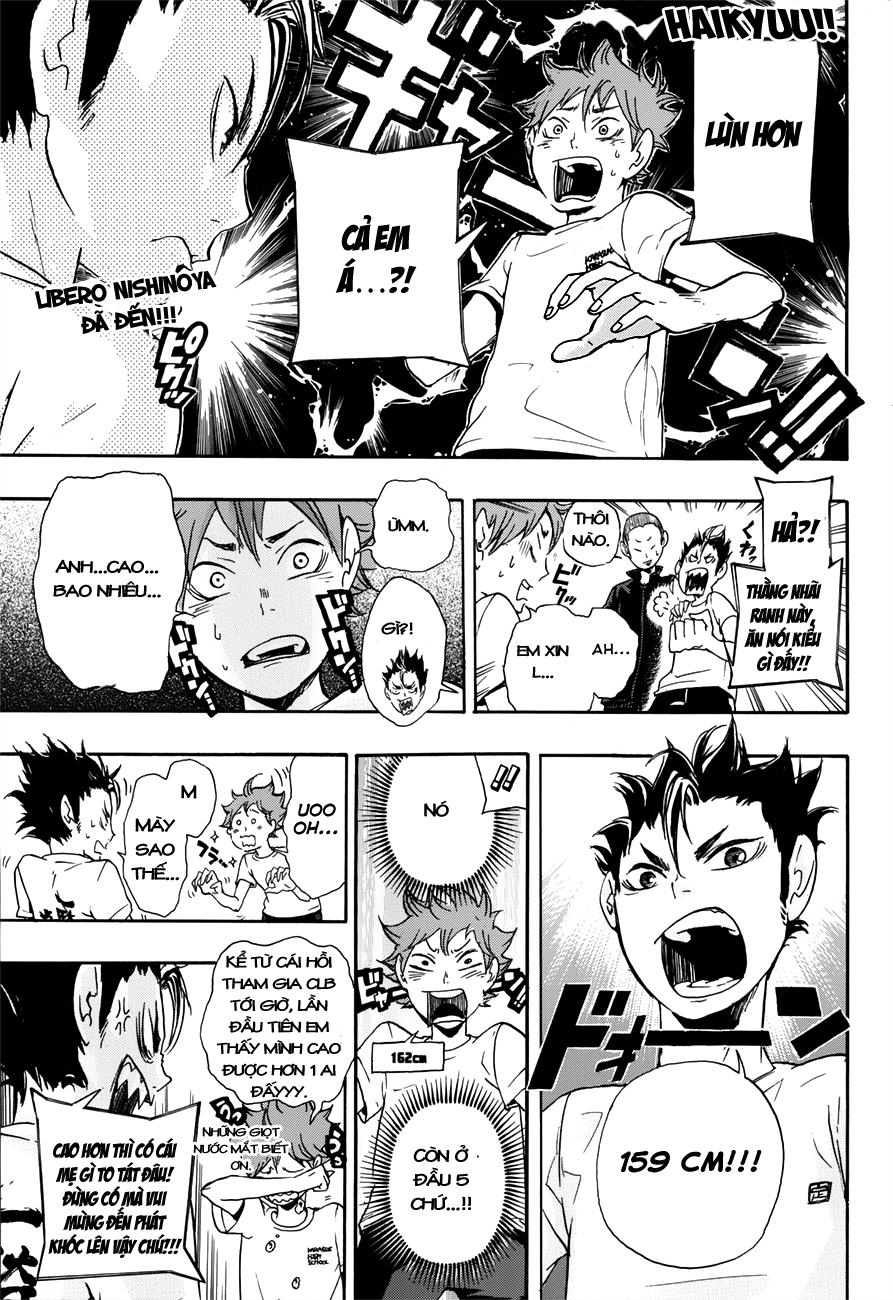 haikyuu/2