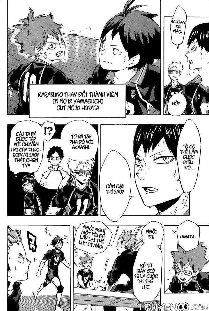 haikyuu/12