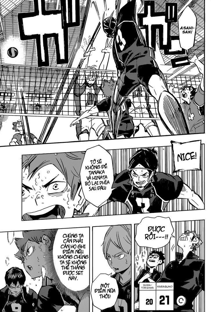 haikyuu/7