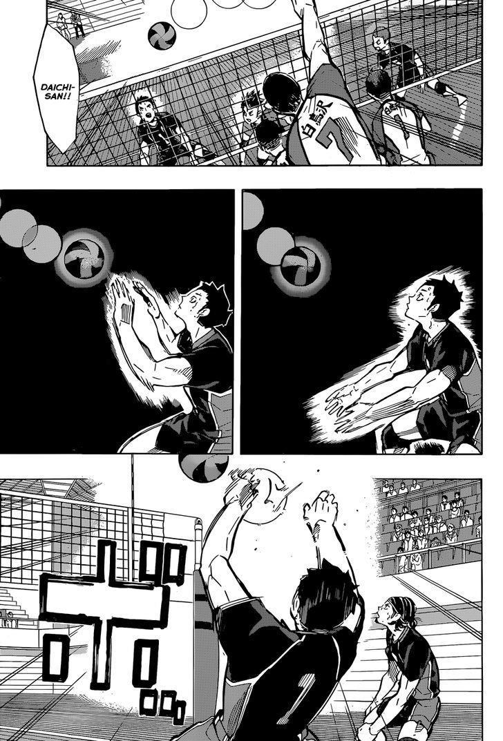 haikyuu/2