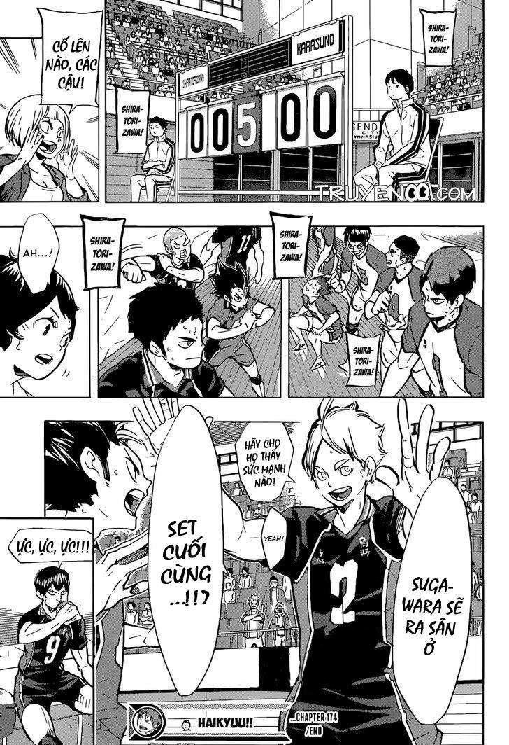 haikyuu/17