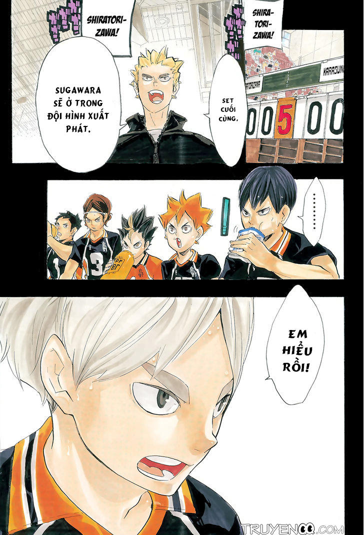 haikyuu/0