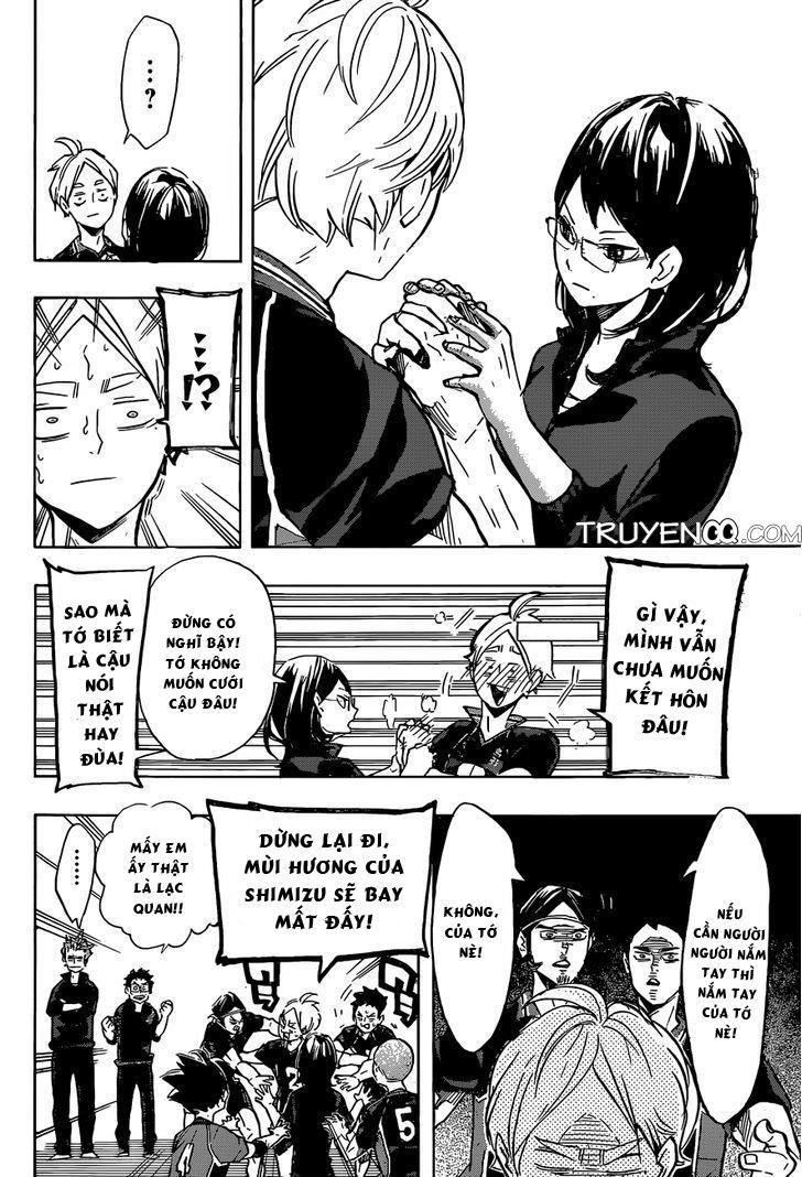 haikyuu/3