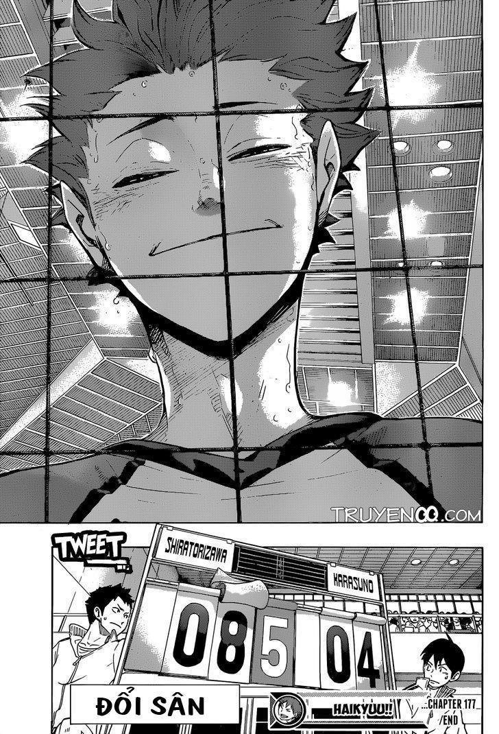 haikyuu/17