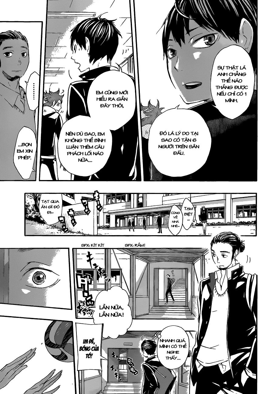 haikyuu/20