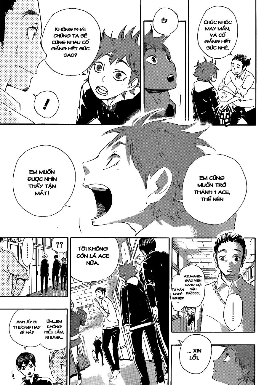 haikyuu/6