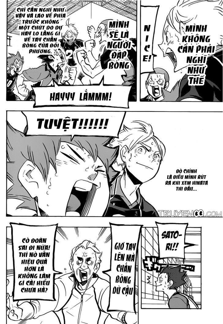 haikyuu/12